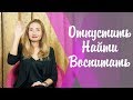 Q&A. Ответы на вопросы подписчиков об отношениях с миром и самим собой. Марина MARINISTA