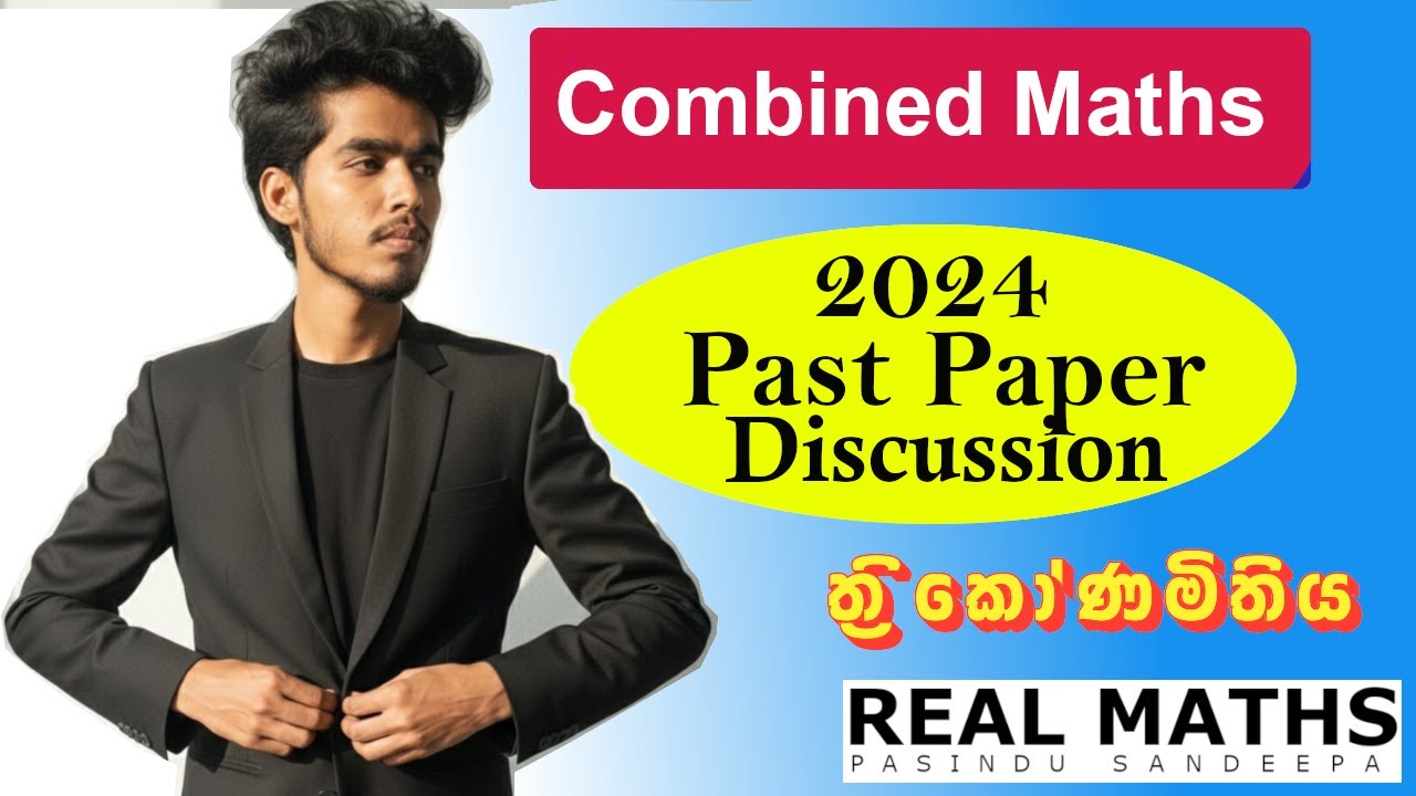 2024 AL Pure Maths | Trigometry 