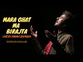 Mara ghat ma birajta shreenathjilive gujarati bhajanashit desai  aman lekhadia live must watch