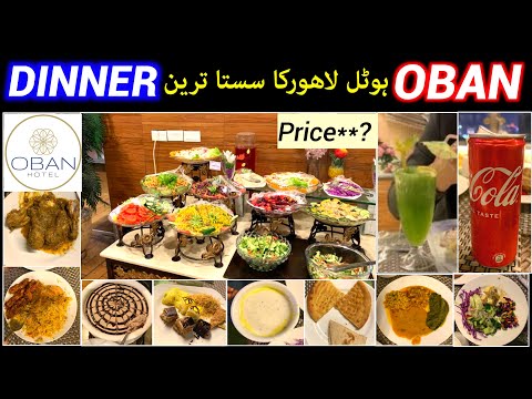 Oban Hotel Lahore | Cheap Dinner Buffet In Oban Hotel Lahore | Economical Dinner Buffet In Lahore