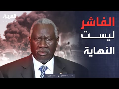 العالم الليلة مجلس السيادة السوداني هذه لحظة صعبة وإسرائيل حماس تنتهك الاتفاق