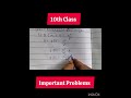 10th class important problems @MHworld-q9t#study #education#maths#like#subscribe