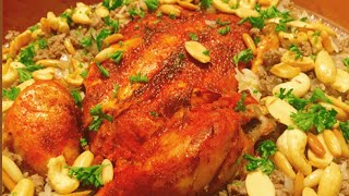 دجاج محشي بالأرز بطريقه سهله ومميزه وشهيه مع تتبيلة اللأرز للحشوه ?Stuffed Chicken ?