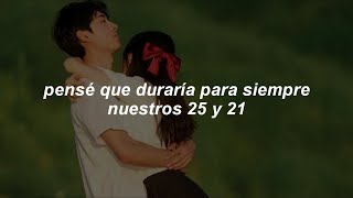 Jaurim - Twenty-five, Twenty-one (Twenty-Five Twenty-One OST) [sub español]