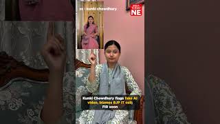 Kunki Chowdhury Flags Fake Ai Video, Blames Bjp It Cell Fir Soon
