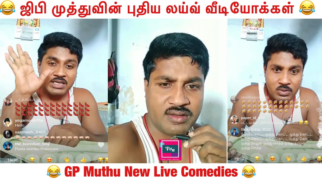 GP Muthu Latest | Instagram Live Video | Ultimate Comedies