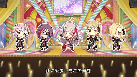 星輝子