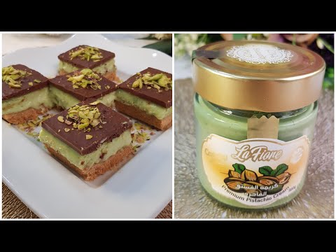 حلى بزبدة الفستق والشوكلاتة حلى البستاشيو حلى سهل وسريع Pistachio Butter