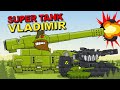 Supertank Vladimir joins the fight - Cartoons about tanks