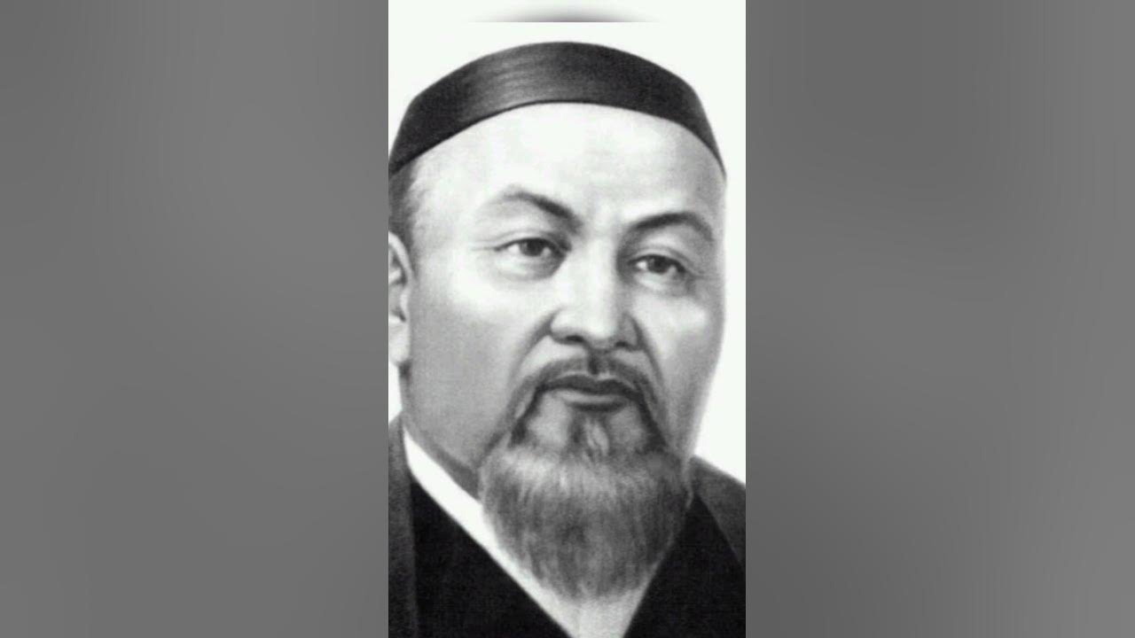 Абай өлеңдері. #абай #өлең - YouTube