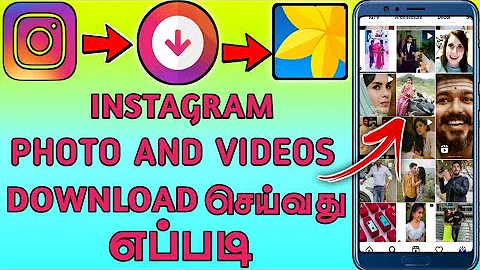 How To Save Instagram Photos&Videos Tamil 👈|| Download Instagram Videos || Instagram || Gk Tech info