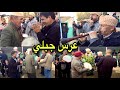 عرس جبلي بالغيضة و الطبل الطايح كثر من النايض
