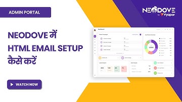 NEODOVE में HTML EMAIL सेटअप करने का आसान तरीका | Hindi Tutorial