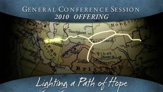 Lighting a Path of Hope - 2010 GC Session Offering