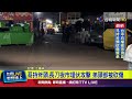 刑事案件及社會治安