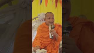 ហេតុអីមិនទ្យុតចុះមក #short  #kursopheap #sanpheareth #love #live 🙏🌿💖