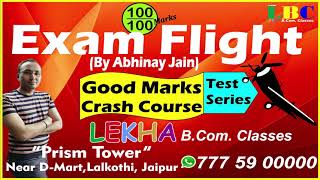  (Exam Flight) 100 Marks Score Plan  LEKHA . Classes 77759 00000