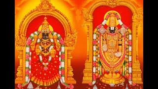 Vishnu Sahasranamam & Venkateswara Suprabhatam - MS Subbulakshmi | 🙏🙏🙏