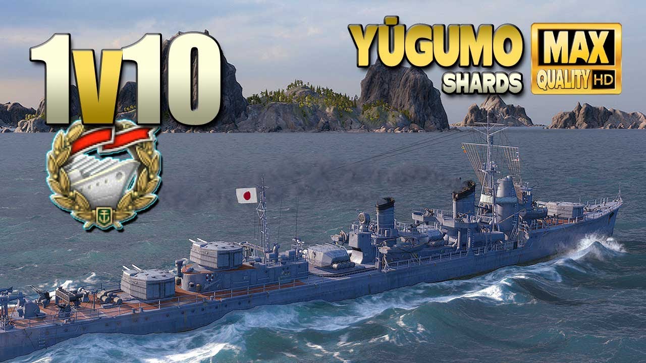 Эсминец «Югумо»: Безумная победа над 10 противниками — World of Warships