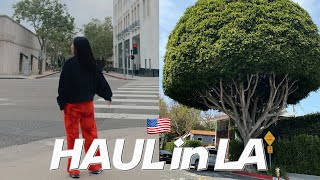 LA VLOG #1 ㅣLA 편집샵 MAXFIELD, H.LORENZO, CHROME HEARTS ㅣRepublicque Cafe Bakery, Catch LAㅣ미국출장 브이로그ㅣ