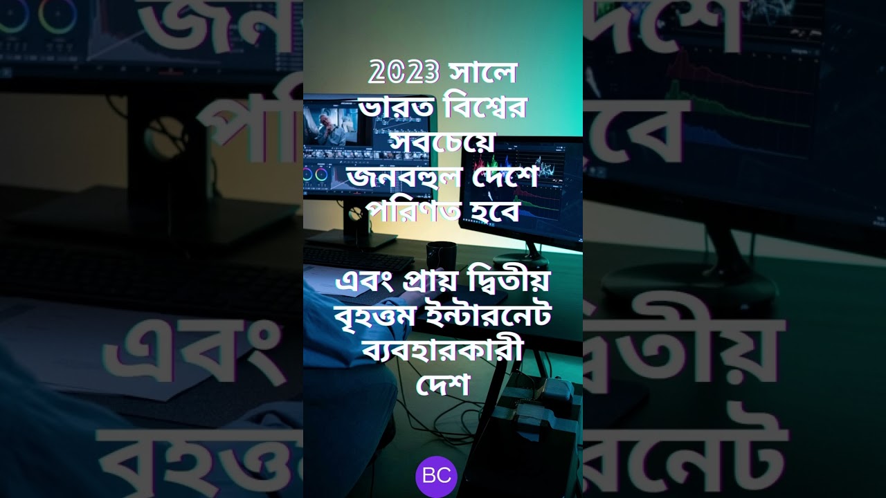 Happy cyber New Year 2023 