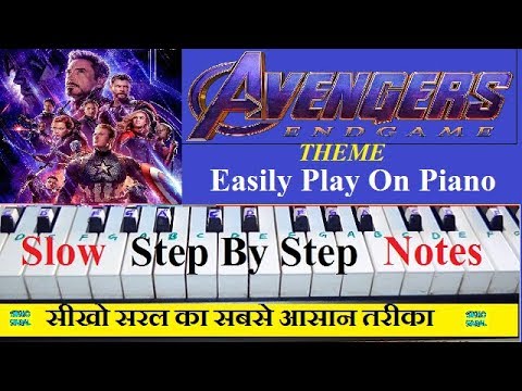 Avengers Endgame Theme Song Piano Notes