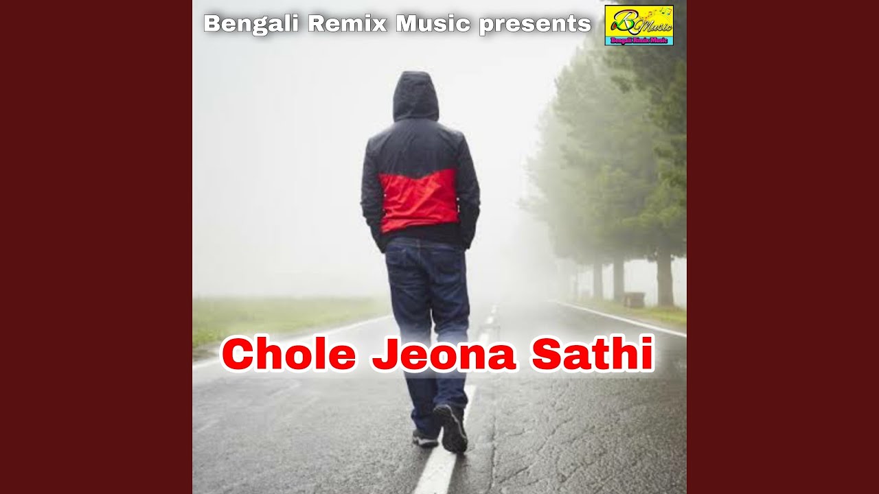 Chole Jeona Sathi