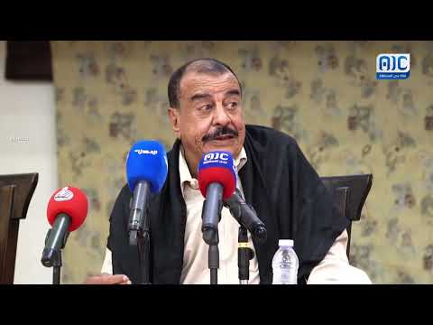 كلمة اللواء أحمد سعيد بن بريك نائب رئيس المجلس الانتقالي خلال لقائه المكونات الشبابية الحضرمية