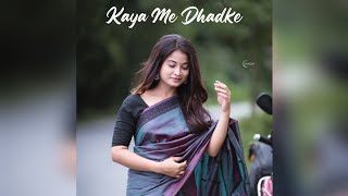 Dj Roshan Sitapur - Kaya Me Dhadke La Dil New Nagpuri Song 2024