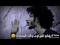 إلي معندهمش شرف ولا كرامه عاشووو 