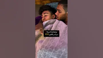 پنجشنبه شبا سراسر کشور اساتید تایید میکنن یا نه فقط اون بوق اسنپ آ فان رفیق طنز کمدی دختر 