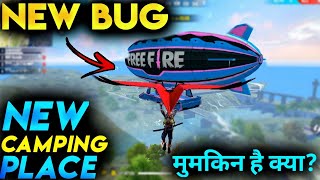 How to climb on Airship | New Trick | 100% working | Garena Free Fire