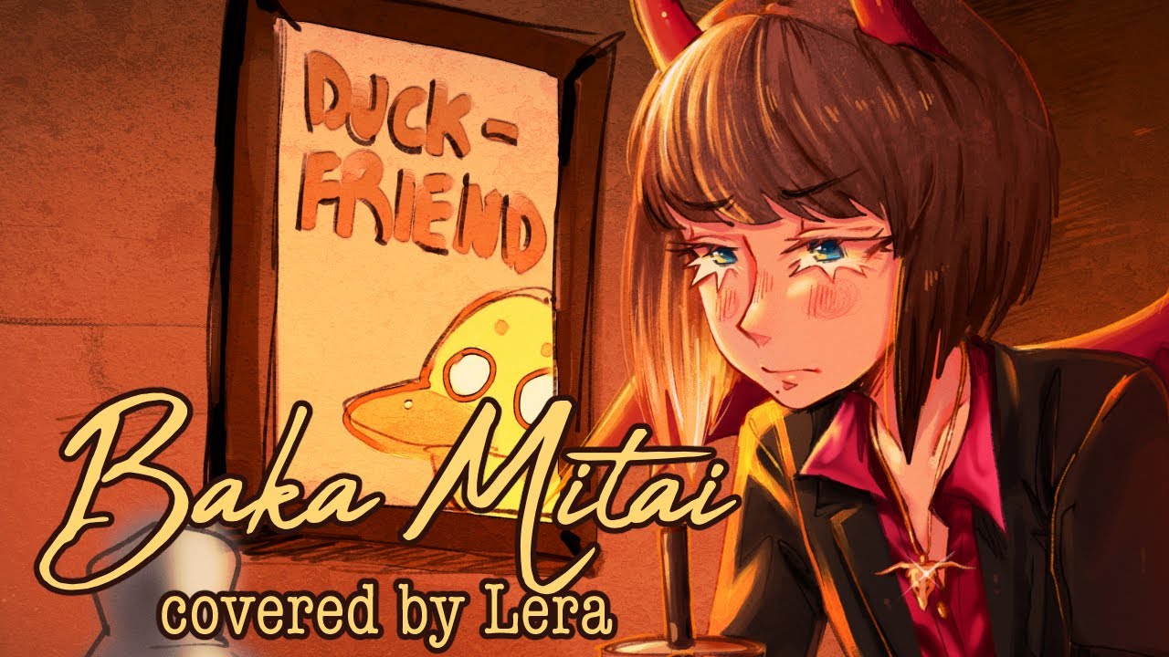 COVER】Baka Mitai (Taxi Driver Edition)【Lera】#Duckult 