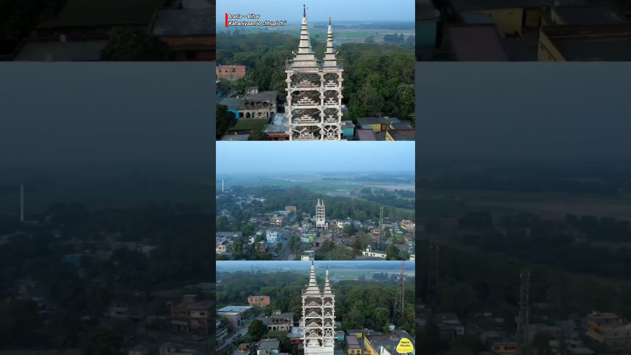 Araria - The Land Of Beauty in Bihar