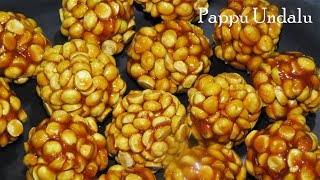 పపపఉడల బగ రవలట పక ఇల చయల-Pappu Undalu Recipe With Tips-Putnala Laddu In Telugu-Ladoo