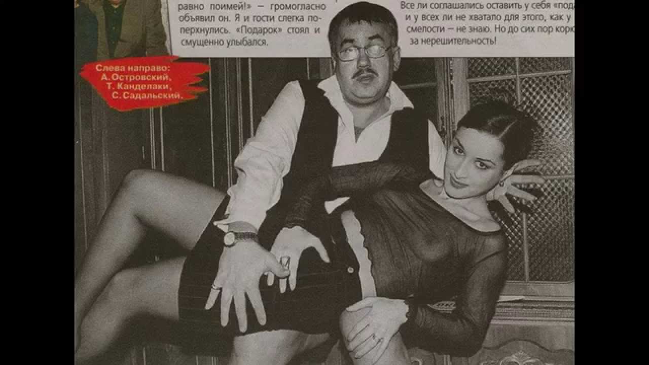 голая тина канделаки