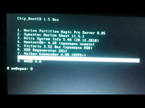 Video: Windows 7-dagi Papka Uchun Parolni Qanday O'rnatish Kerak