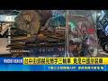 台中街頭赫見簡字三輪車 竟是中國拼裝車 拼裝車上路最高罰3.6萬 警將加強巡守追查｜三立新聞LIVE