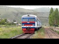 Армянская ЭР2-3041/8026 на Севан/Шоржу