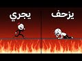 شرح كل مراحل يوم القيامه فى 11 دقيقه 