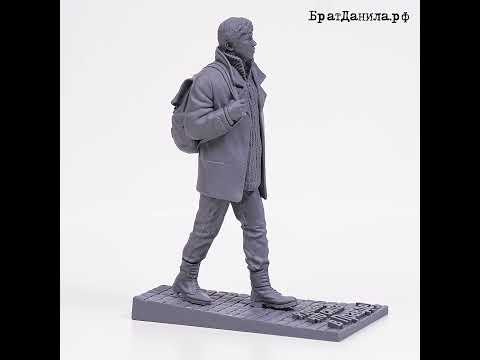 Фигурка Сергей Бодров