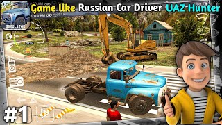😱RUSSIAN CAR DRIVER IS SECOND PART OF THIS GAME || RUSSIAN CAR DRIVER ZIL 130 || HINDI GAMEPLAY #1 screenshot 3