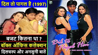 Dil To Pagal Hai 1997 Movie Budget, Box Office Collection and Unknown Facts | Shahrukh Khan
