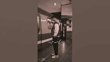 عيش مع نفسي واتأقلم 