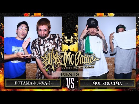 凱旋MCbattle - YouTube