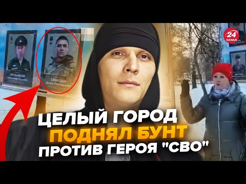 😳Его БОЯЛСЯ ВЕСЬ город. Жуткий УБИЙЦА стал ГЕРОЕМ России. ТРУ-КРАЙМ эпохи "СВО"