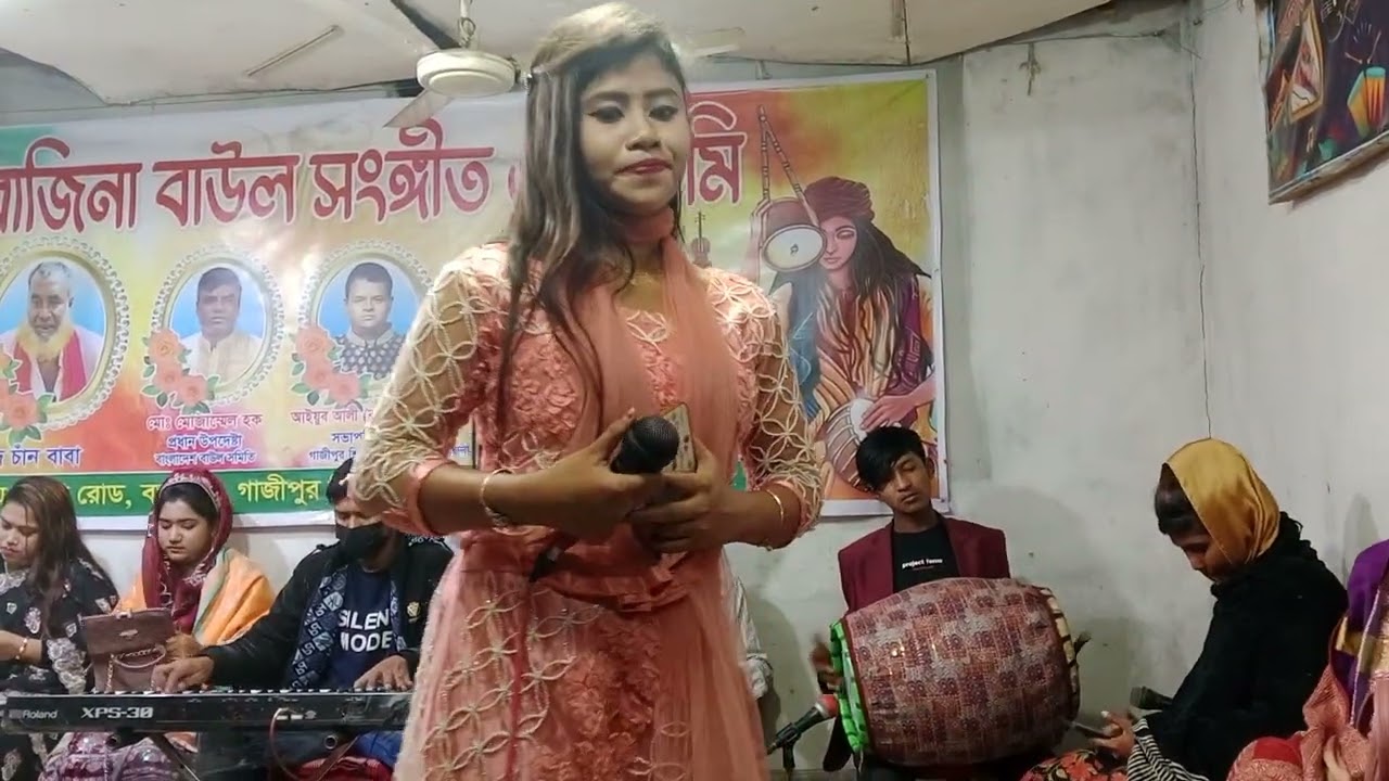 কান্দিলে কি আর হবে গো,,  বাউল শিল্পী,, তৃপ্তি রানী সরকার 