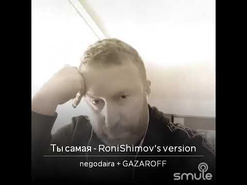 мой брат песня текст. люблю тебя братишка. рэп поздравление на свадьбу. песня мой брат самый. большая и братик мой, я люблю его за спиной.