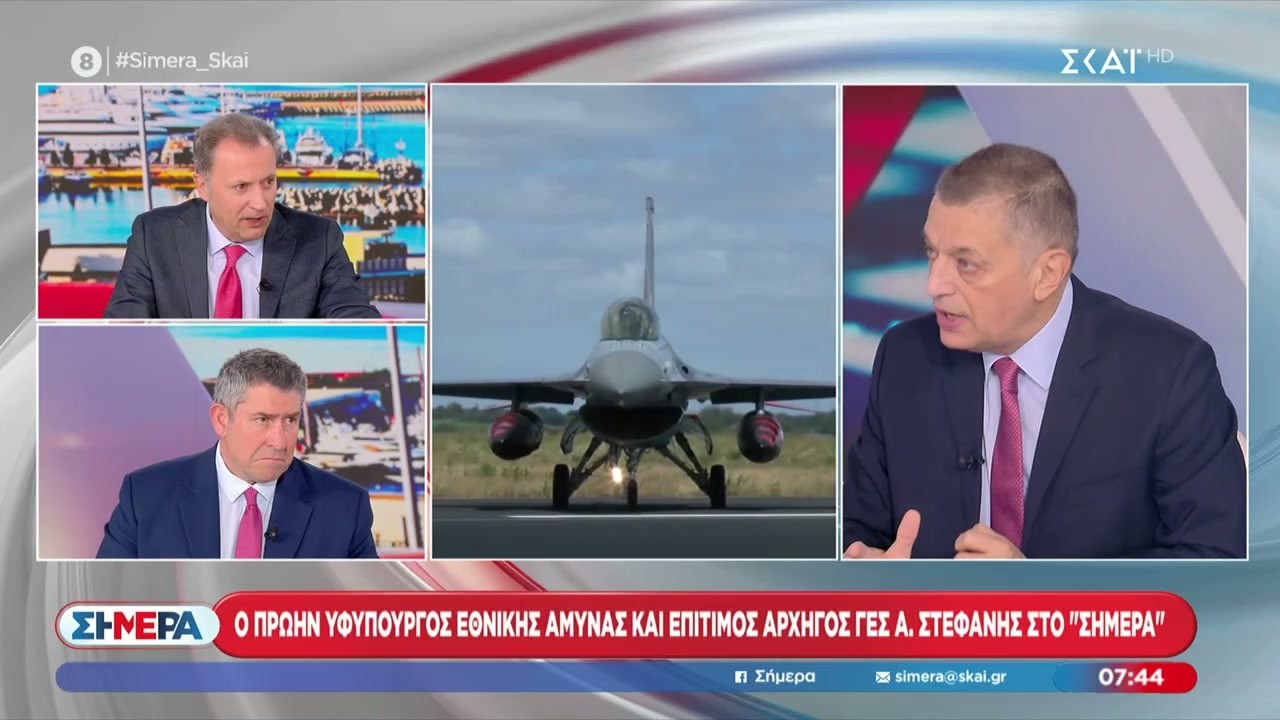 Α. Στεφανής:Τεράστια κίνηση οι φρεγάτες στην Κύπρο - Η Τουρκία λύσσαξε με τους Πάτριοτ στην Κάρπαθο