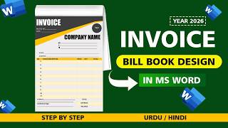 Invoice Kaise Banaye || How to Make Invoice in Microsoft Word